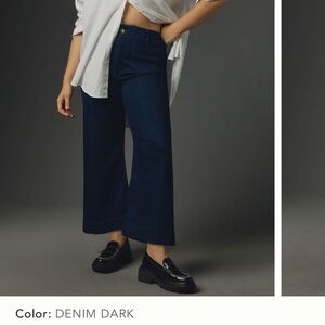 The Colette by Maeve *Anthropologie*